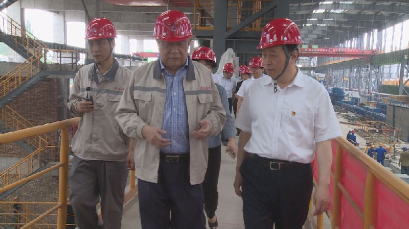 省委常委、统战部长孙守刚莅临济钢调研