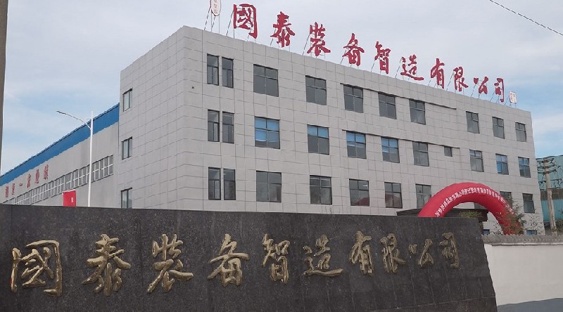 集团公司隆重举行河南济钢安装有限公司搬迁 暨河南国泰智能装备有限公司揭牌仪式