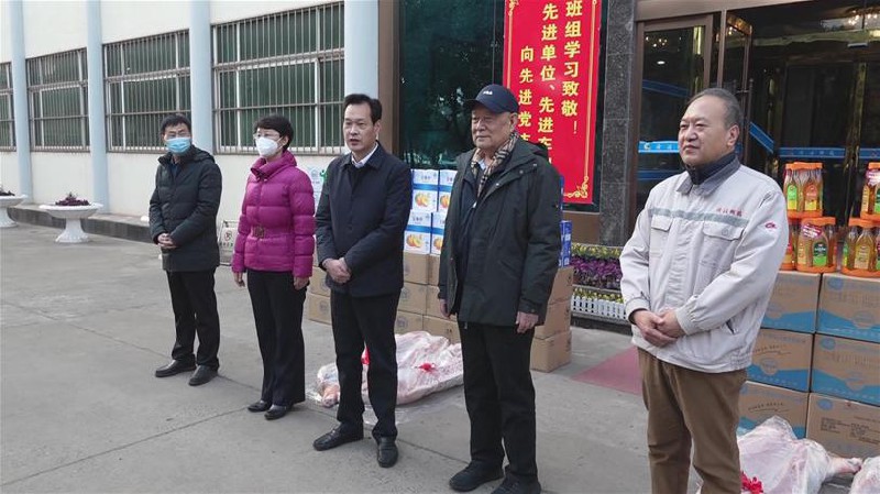 副市长王笑非来济钢走访慰问